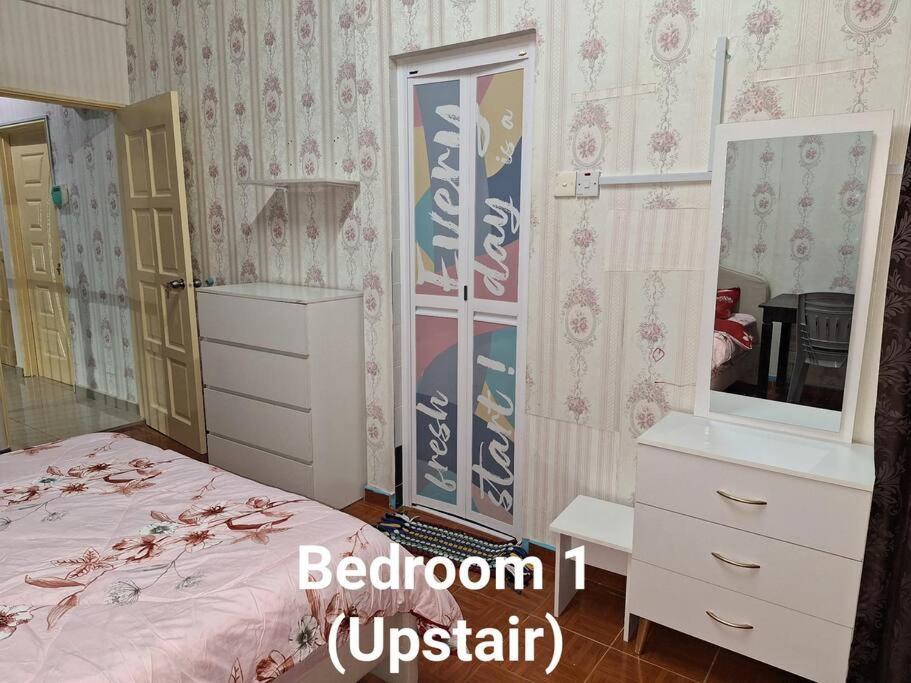 Rumah percutian Hani Raisha Homestay, Seksyen 7 *