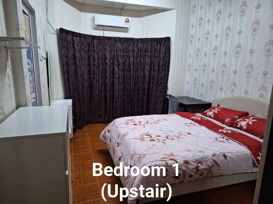 Hani Raisha Homestay, Seksyen 7 Rumah percutian Shah Alam