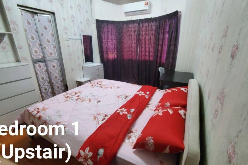 Rumah percutian Hani Raisha Homestay, Seksyen 7 *