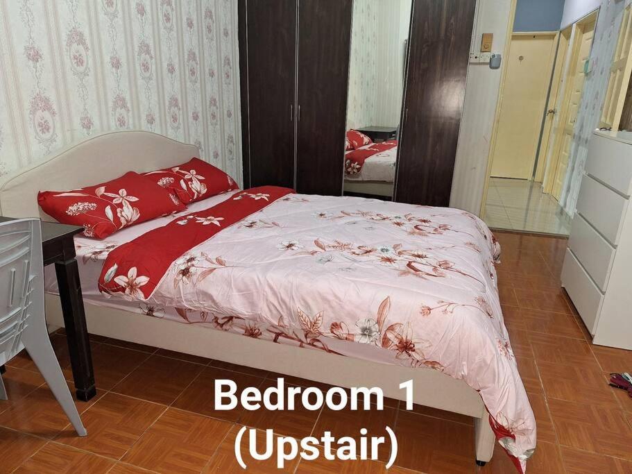 Hani Raisha Homestay, Seksyen 7 *
