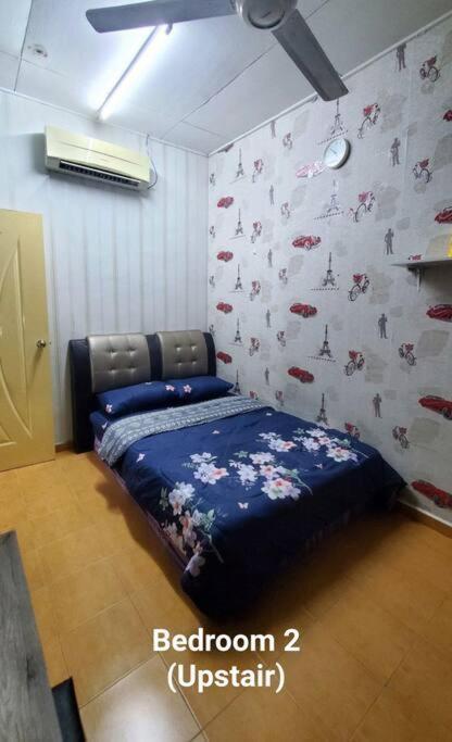 Hani Raisha Homestay, Seksyen 7 Rumah percutian *